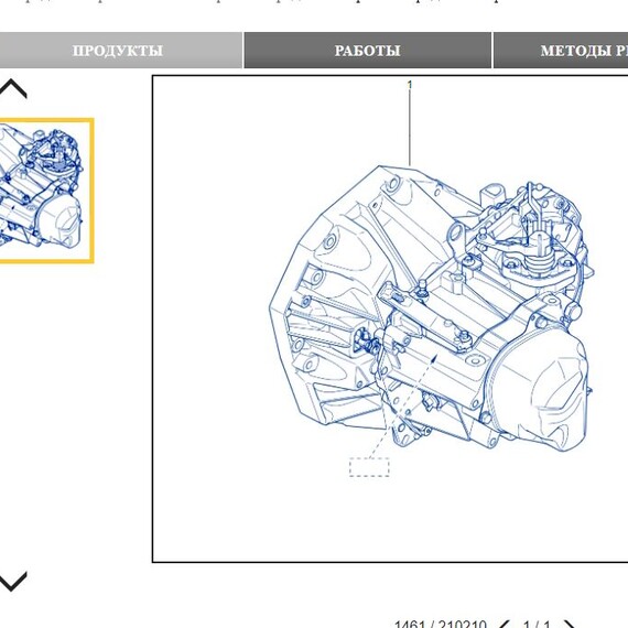 Screenshot_8.jpg
